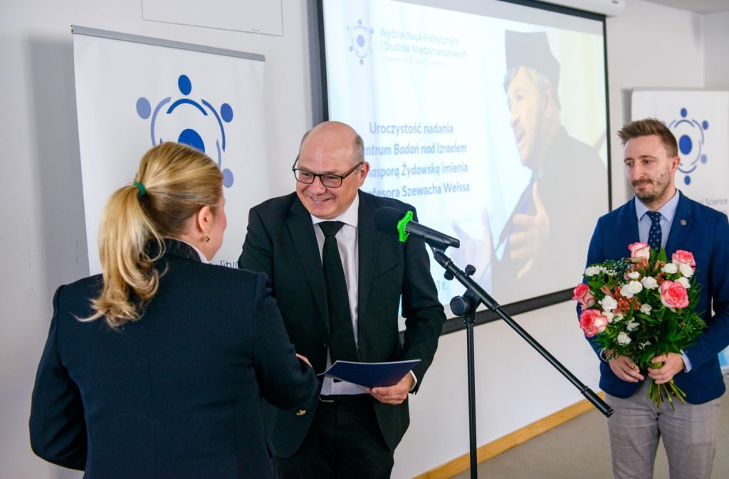 Galeria zdjęć z uroczystości nadania Centrum imienia profesora Szewacha Weissa