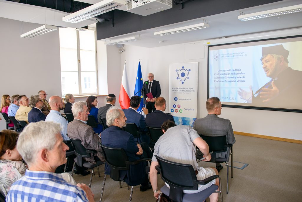 Galeria zdjęć z uroczystości nadania Centrum imienia profesora Szewacha Weissa