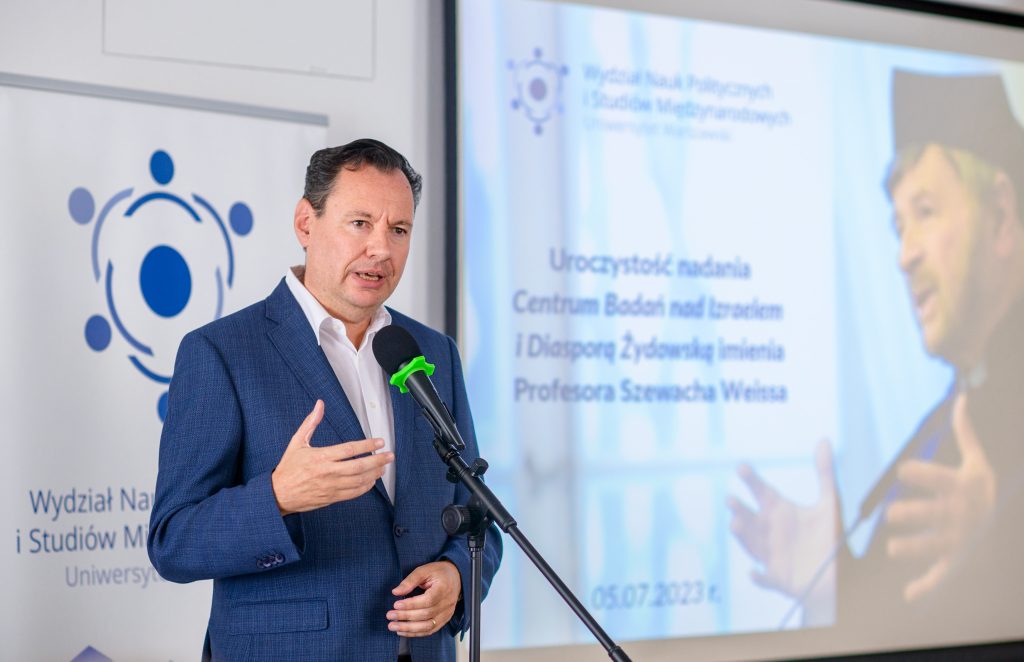 Galeria zdjęć z uroczystości nadania Centrum imienia profesora Szewacha Weissa