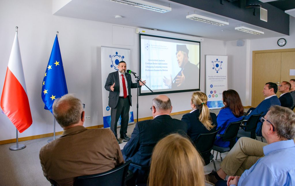 Galeria zdjęć z uroczystości nadania Centrum imienia profesora Szewacha Weissa