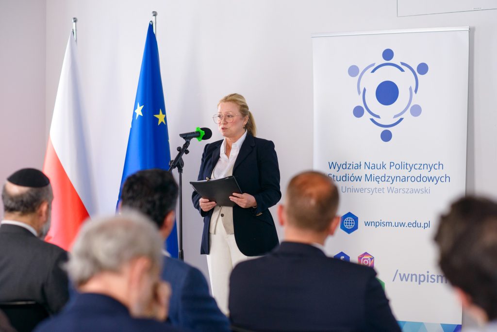 Galeria zdjęć z uroczystości nadania Centrum imienia profesora Szewacha Weissa