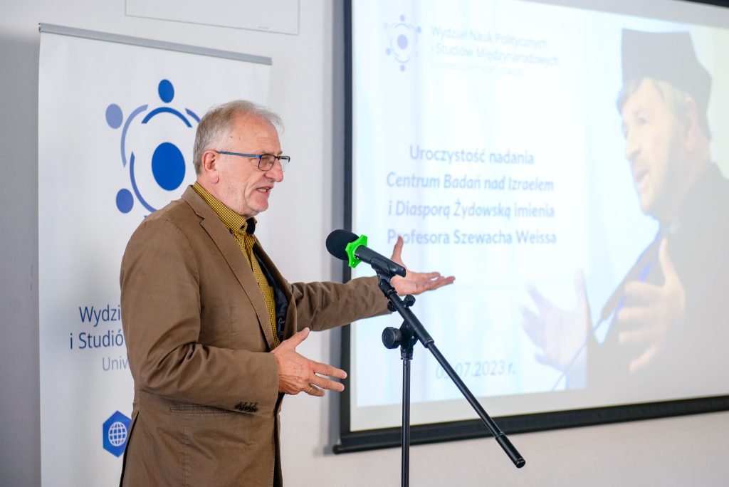 Galeria zdjęć z uroczystości nadania Centrum imienia profesora Szewacha Weissa