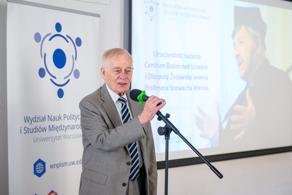 Galeria zdjęć z uroczystości nadania Centrum imienia profesora Szewacha Weissa