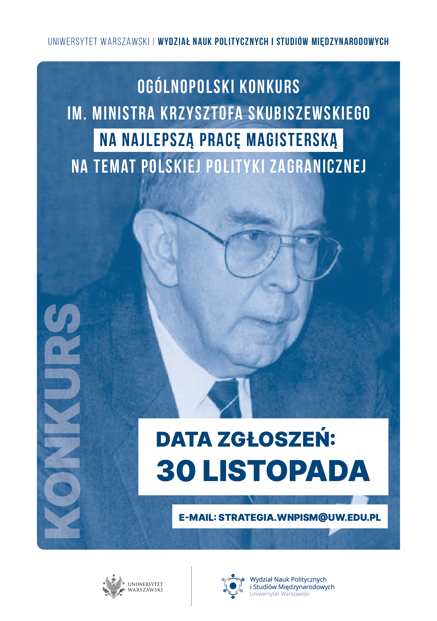 Nagroda im. Ministra Krzysztofa Skubiszewskiego na najlepszą pracę magisterską na temat polskiej polityki zagranicznej
